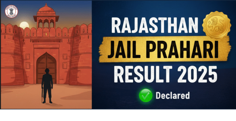 Rajasthan Jail Prahari Result 2025
