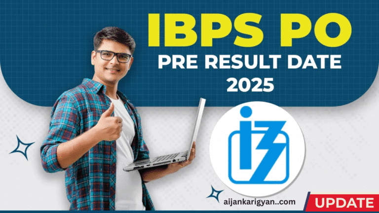 IBPS PO Prelims Result 2025