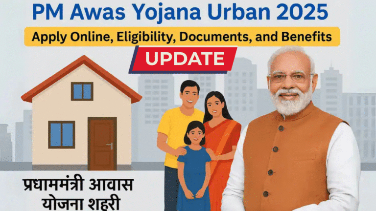 PM Awas Yojana Urban Beneficiary List