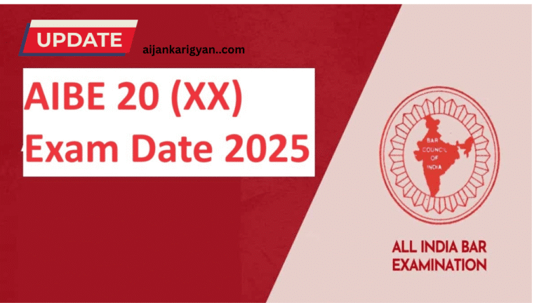 AIBE 20 Registration 2025